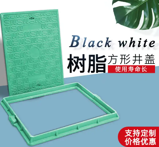 新北树脂复合电力方井展示