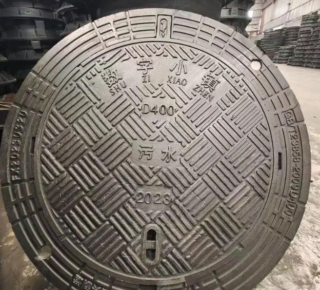 新北球墨铸铁防沉降井盖展示